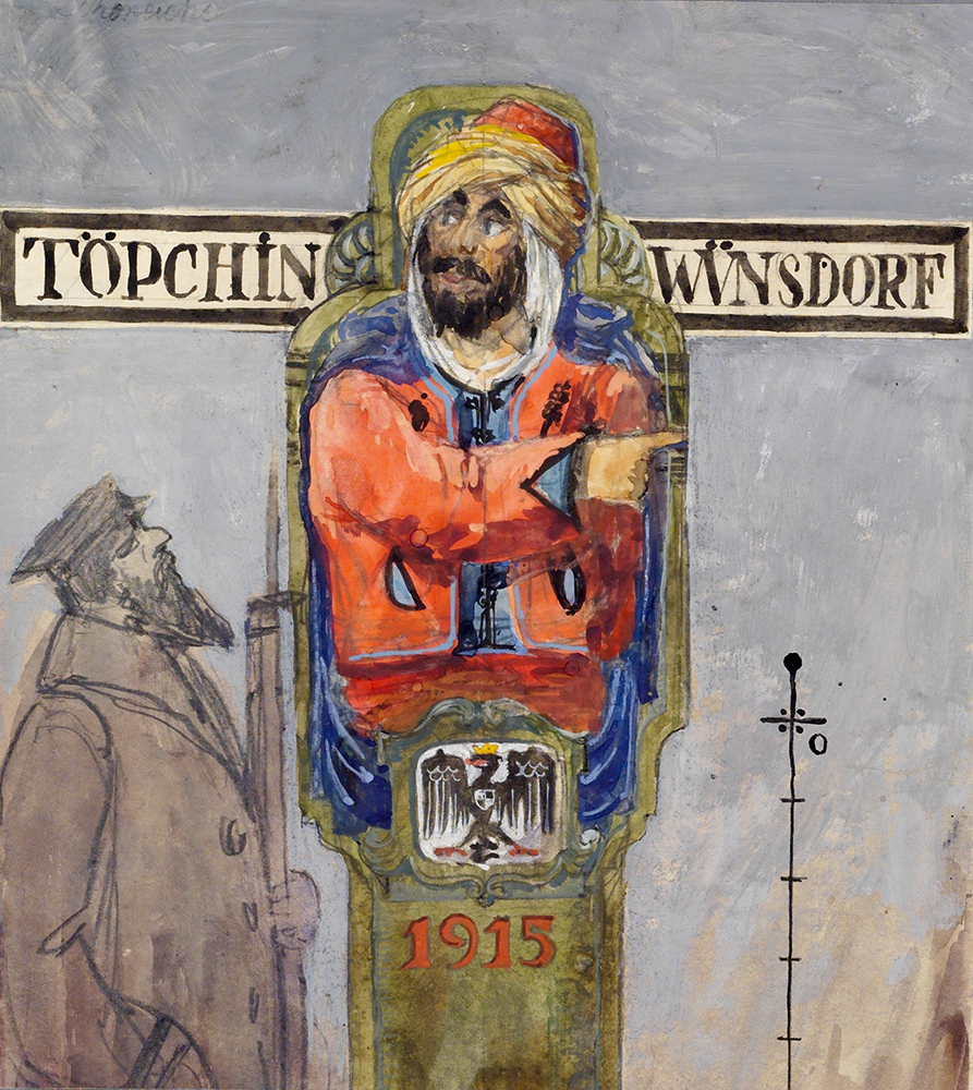 Colored sketch of a signpost. The post is painted with an image of a bearded man wearing a turban. The left sign says 'Topchin' and the right sign says 'Wunsdorf'.